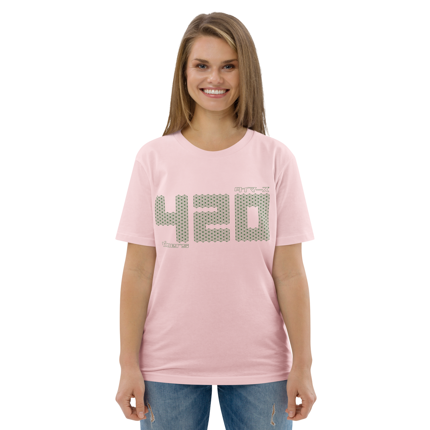 [420] ตัวจับเวลาเสื้อยืด (unisex)