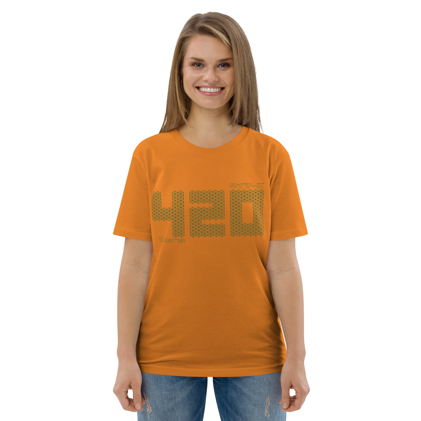 [420] ตัวจับเวลาเสื้อยืด (unisex)