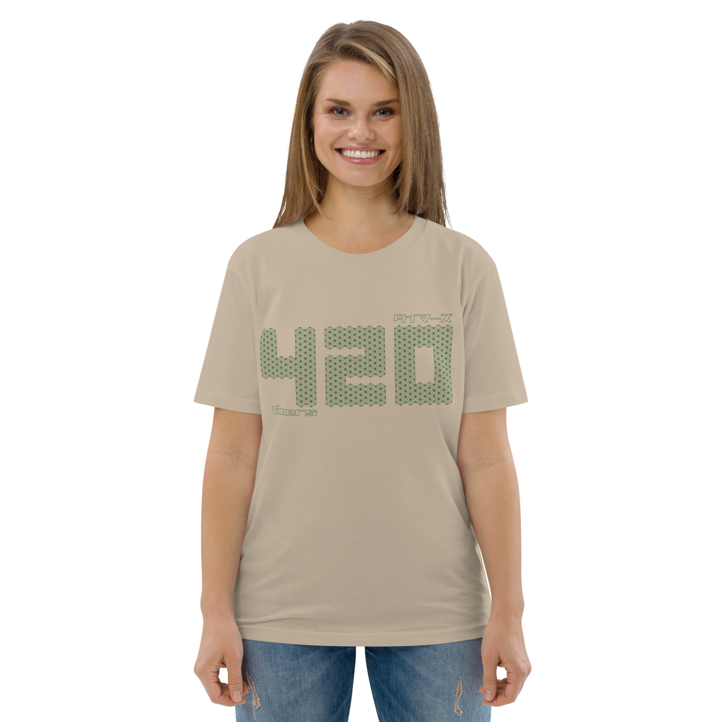 [420] ตัวจับเวลาเสื้อยืด (unisex)