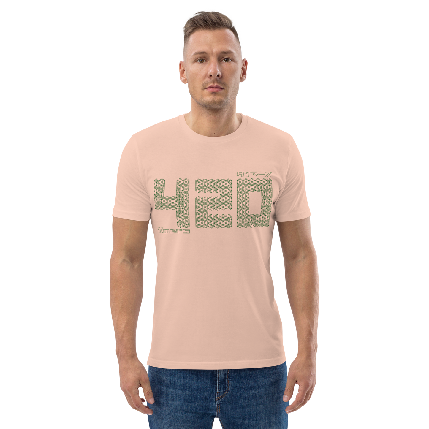 [420] ตัวจับเวลาเสื้อยืด (unisex)