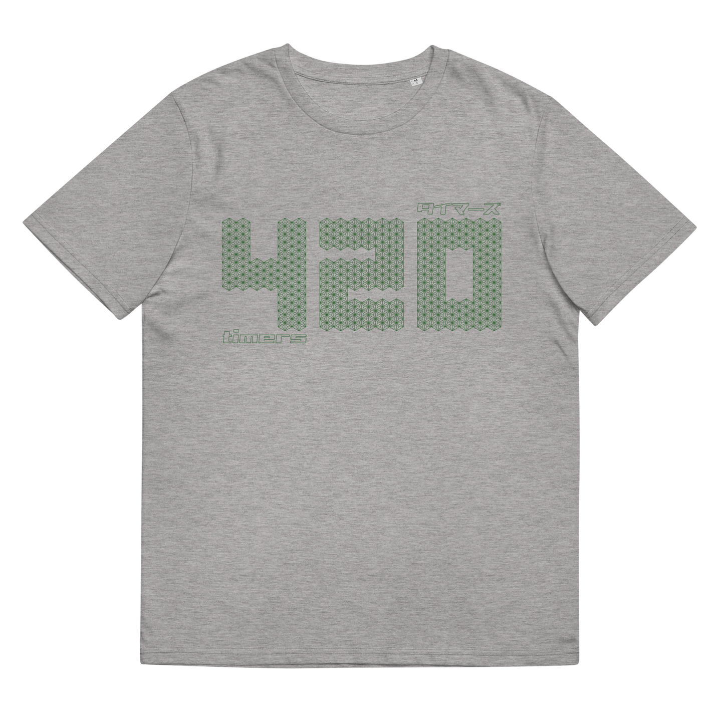 [420] ตัวจับเวลาเสื้อยืด (unisex)