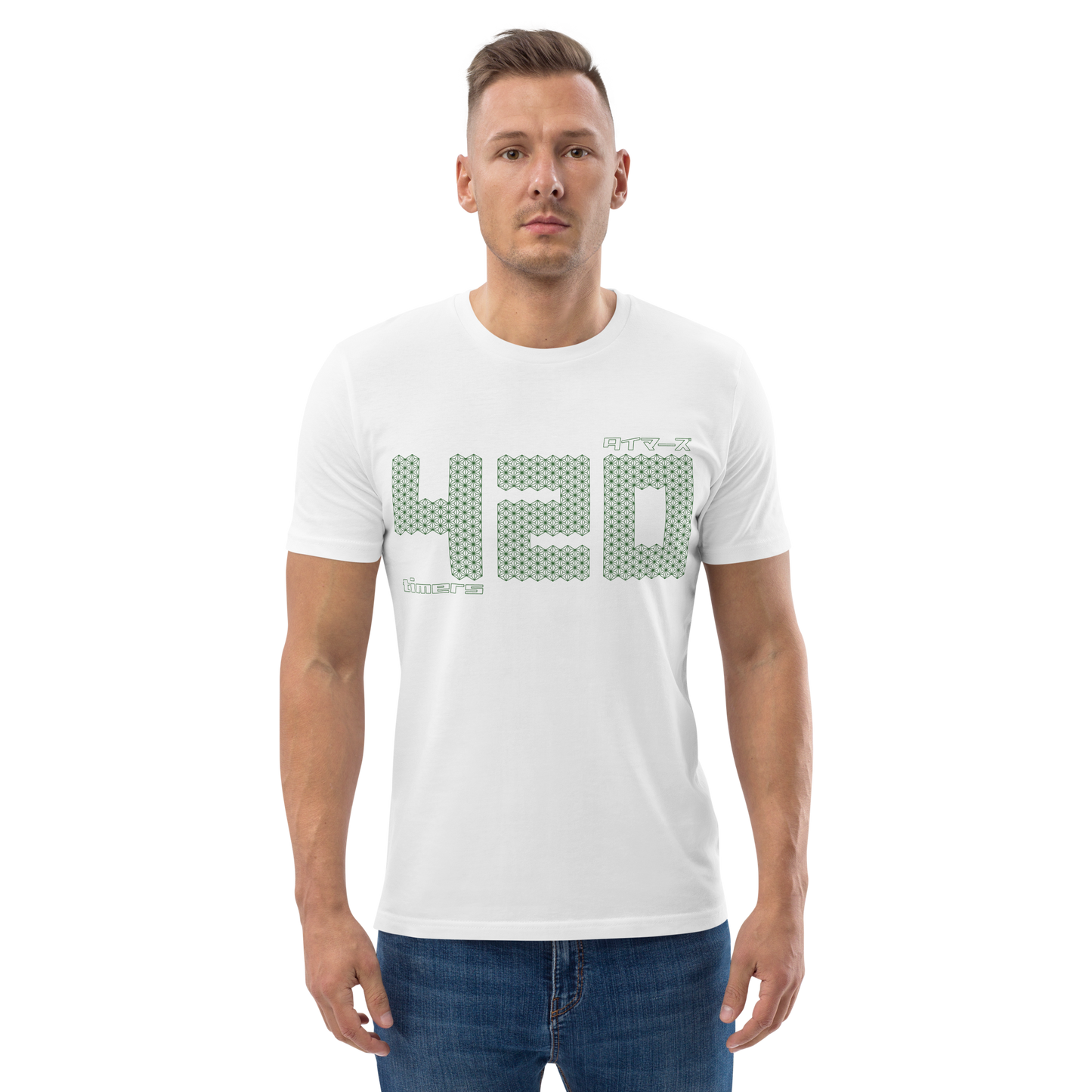 [420] ตัวจับเวลาเสื้อยืด (unisex)